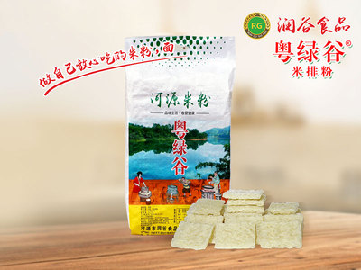 粵綠谷河源米粉5kg