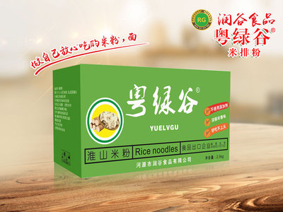 粵綠谷淮山米粉2.5KG